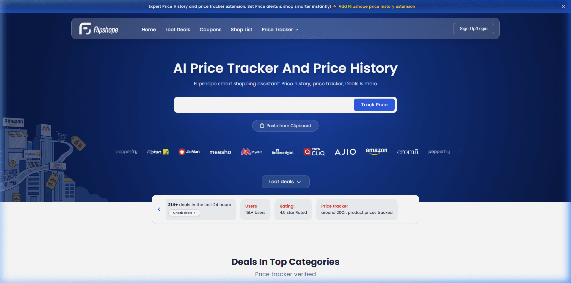 Flipshope screenshot 1